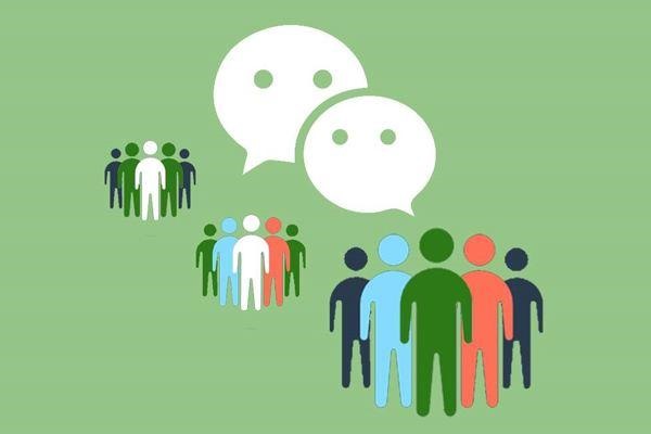 微信号可以查一个人个人信息吗?