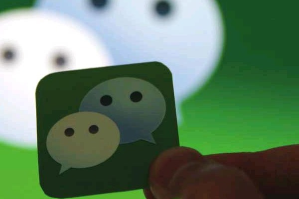 公安局是否可以通过微信号找到个人信息？